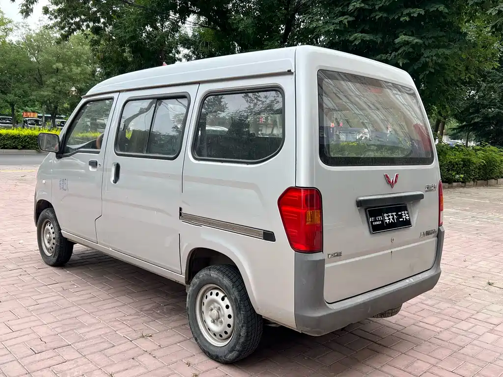 Wuling Zhiguang 2018