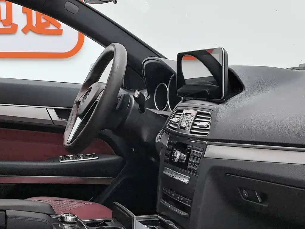 Mercedes-Benz E-Class 2015 — фото 22