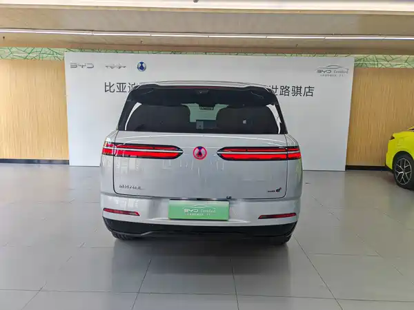 Denza N8L 2025