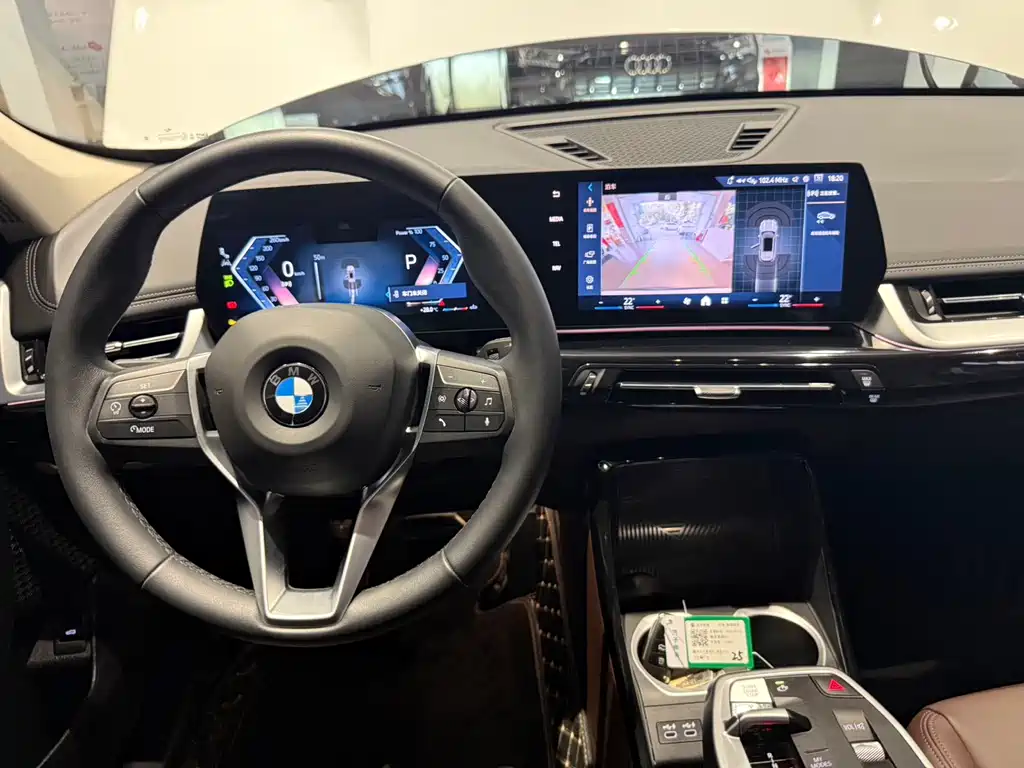 BMW X1 2023 — фото 13