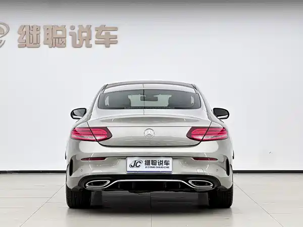 Mercedes-Benz C-Class 2019