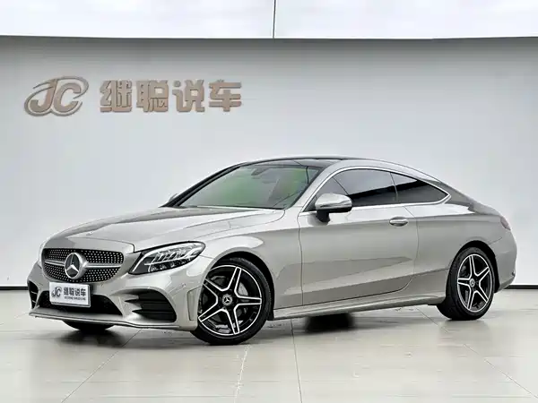Mercedes-Benz C-Class 2019