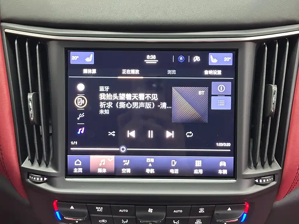 Maserati Levante 2022 — фото 16