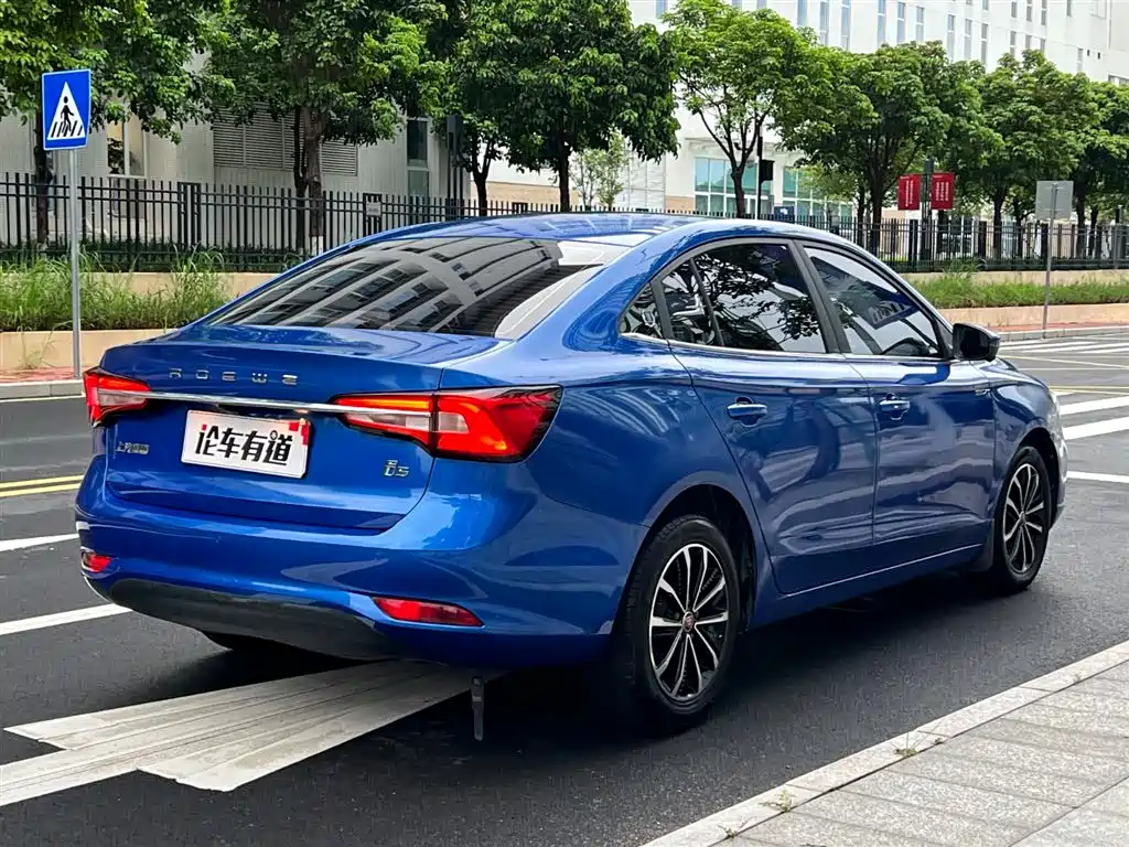 Roewe i5 2020