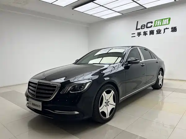 Mercedes-Benz S-Class 2019