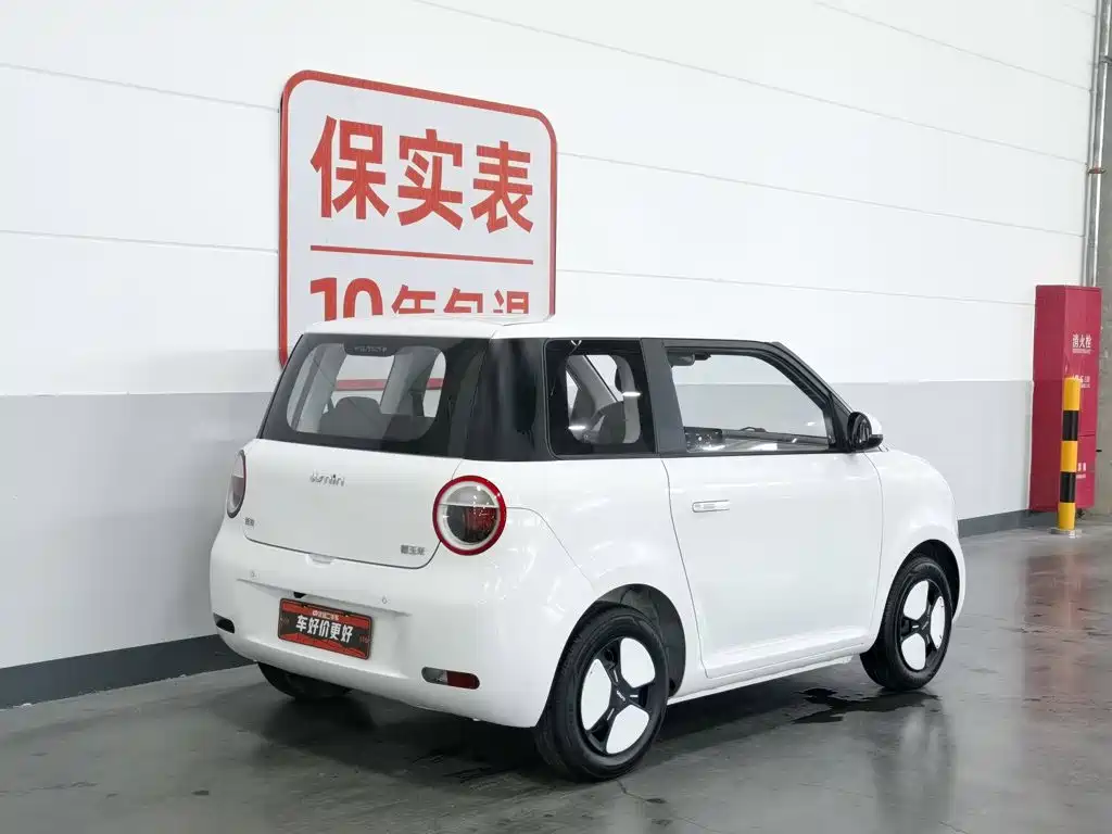 Changan Lumin 2022