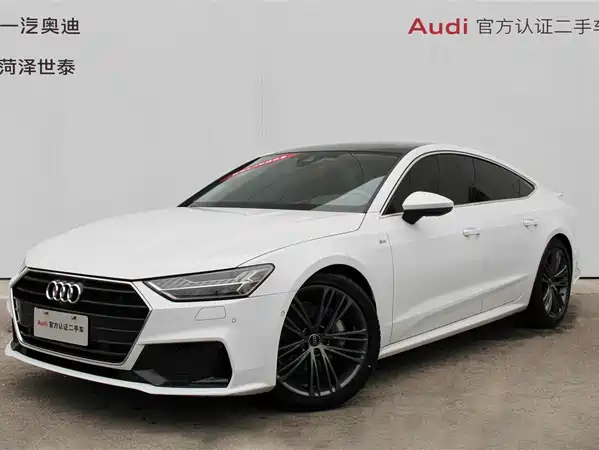 Audi A7 2023