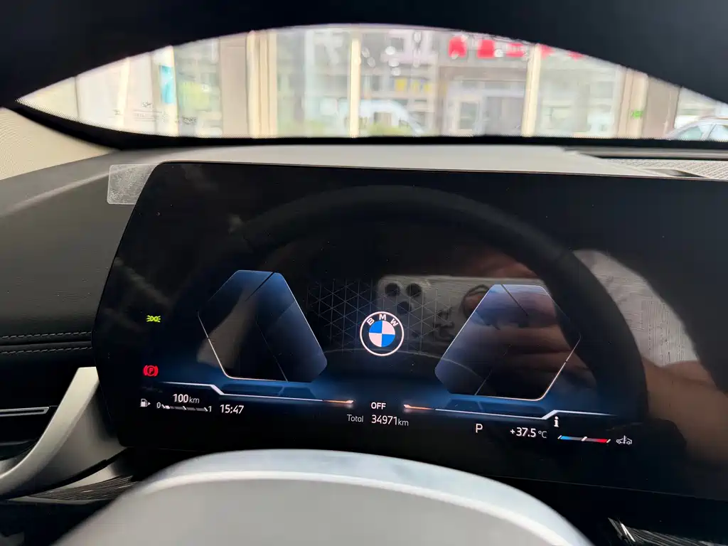 BMW X1 2023 — фото 10