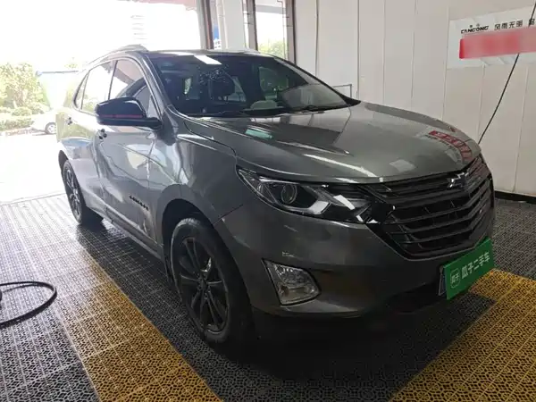 Chevrolet Equinox 2020