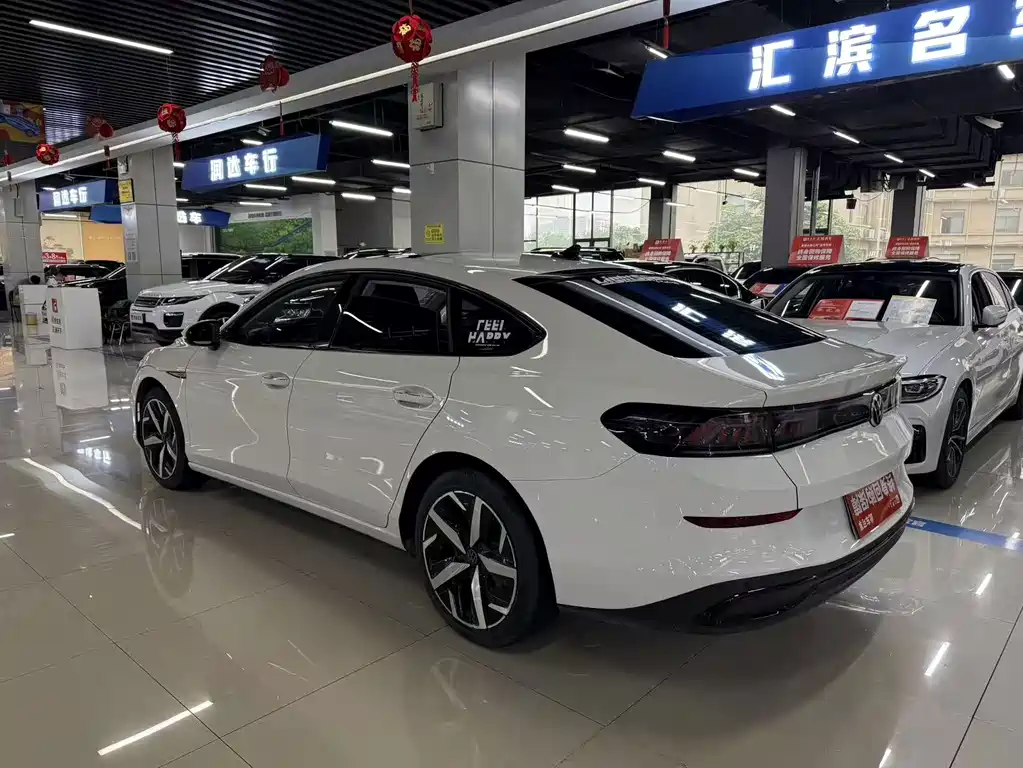 Volkswagen Lamando 2023