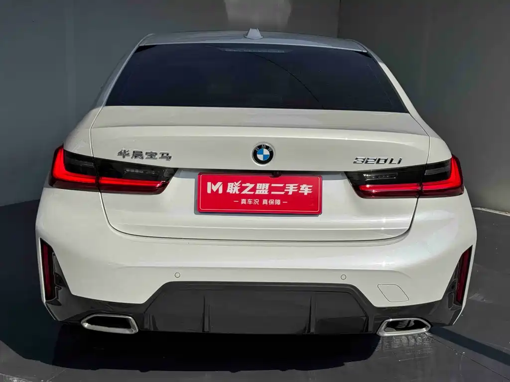 BMW 3 Series 2023