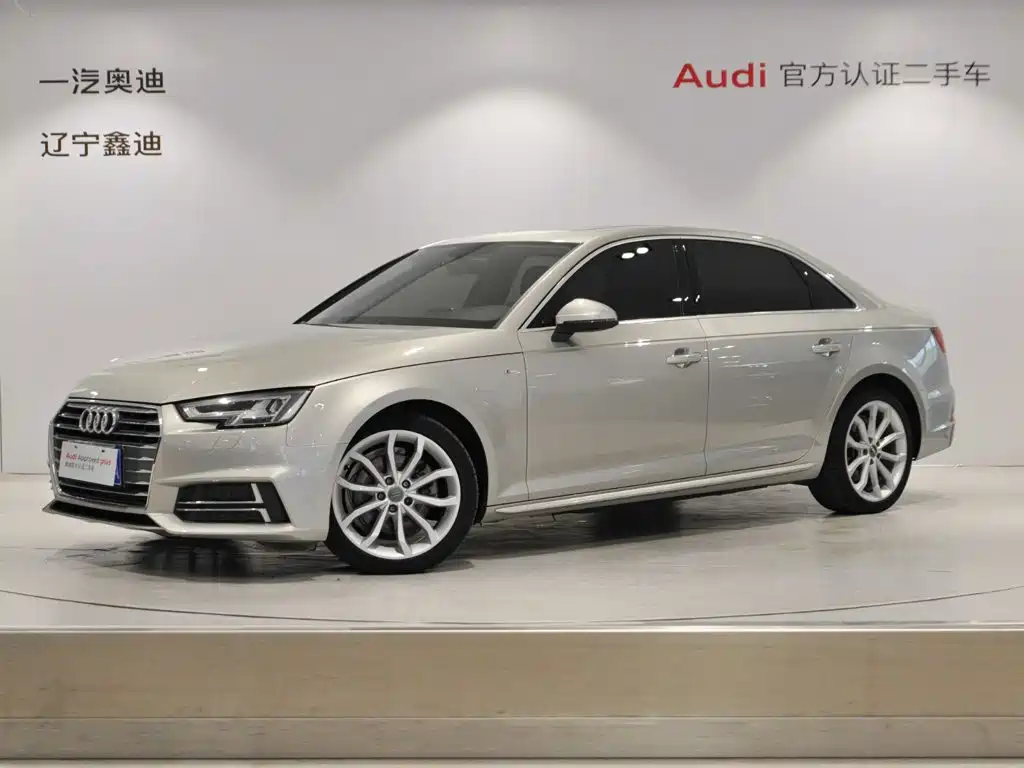Audi A4L 2018