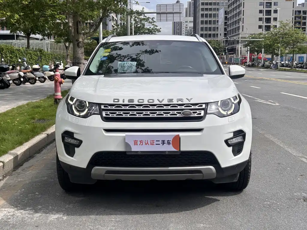 Land Rover Discovery Sport 2017 — фото 2