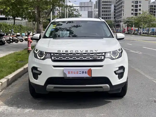 Land Rover Discovery Sport 2017