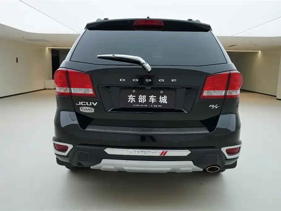 Dodge Journey 2015 — фото 5