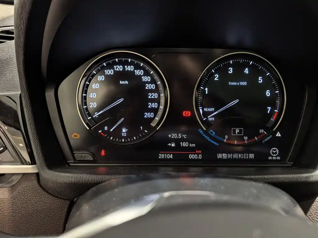 BMW X1 2022