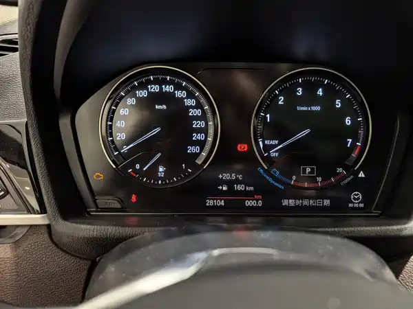 BMW X1 2022