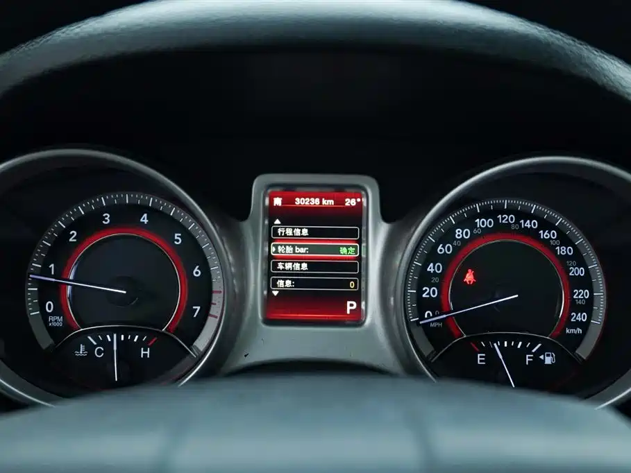 Dodge Journey 2015 — фото 8