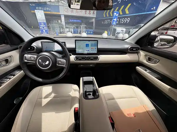 Wuling Bingo PLUS 2024