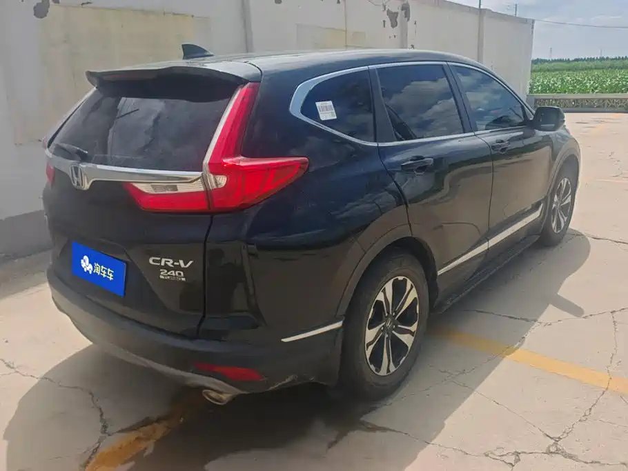 Honda CR-V 2019