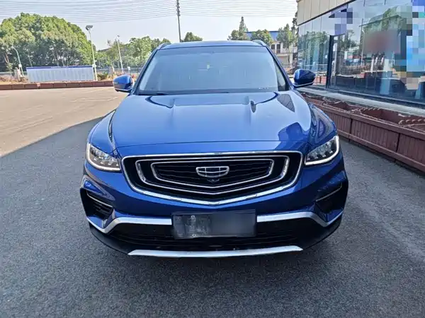 Geely Boyue 2020