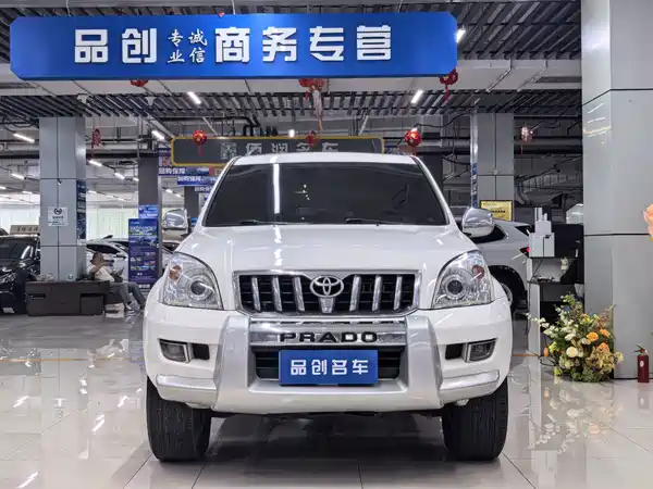 Toyota Prado 2010