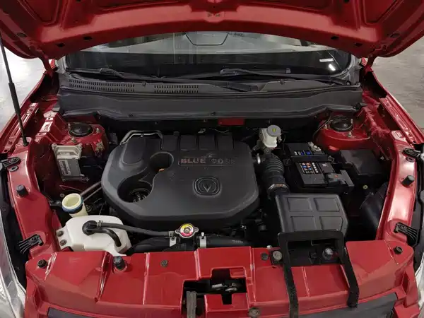 Changan CS35 2015
