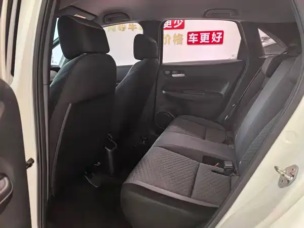 Honda Fit 2021