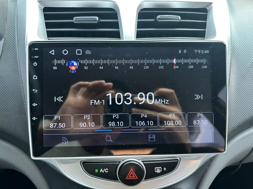 Hyundai Verna 2016 — фото 19
