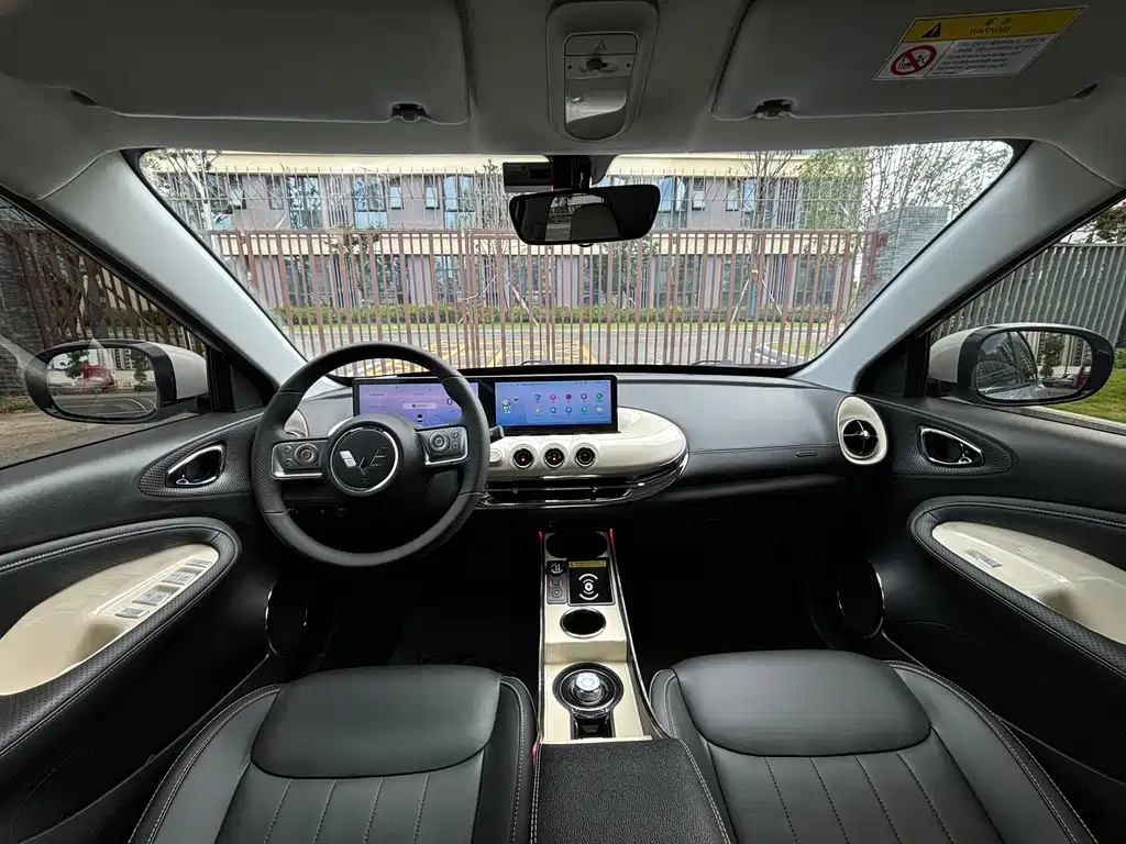 Wuling Bingo 2024
