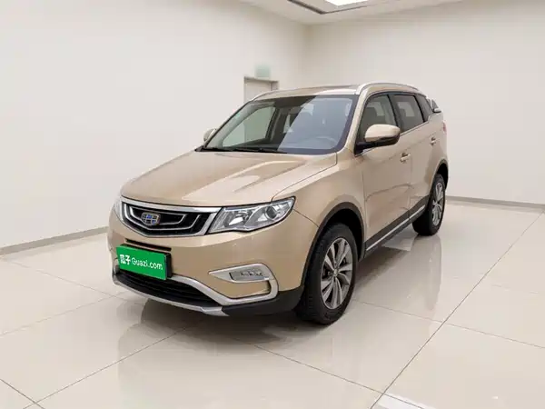 Geely Boyue 2016
