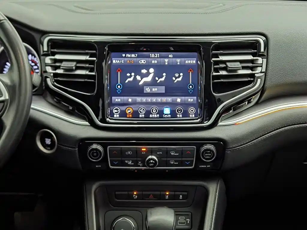 Jeep Grand Commander 2021 — фото 12