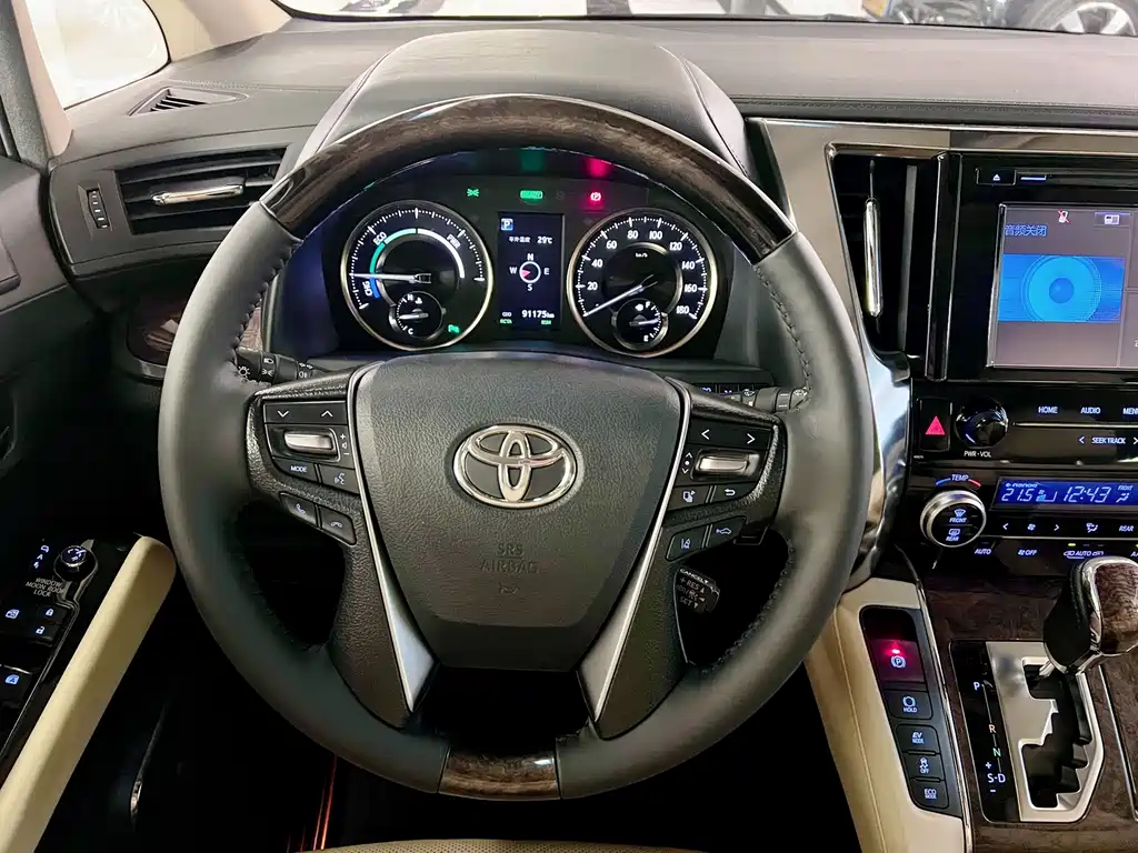 Toyota Alphard 2020 — фото 24