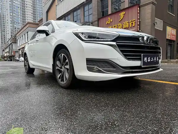 BAIC U7 2020