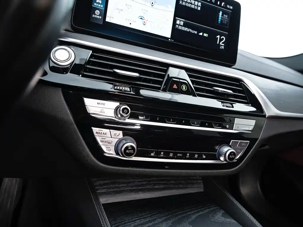 BMW 5 Series New Energy 2022 — фото 18