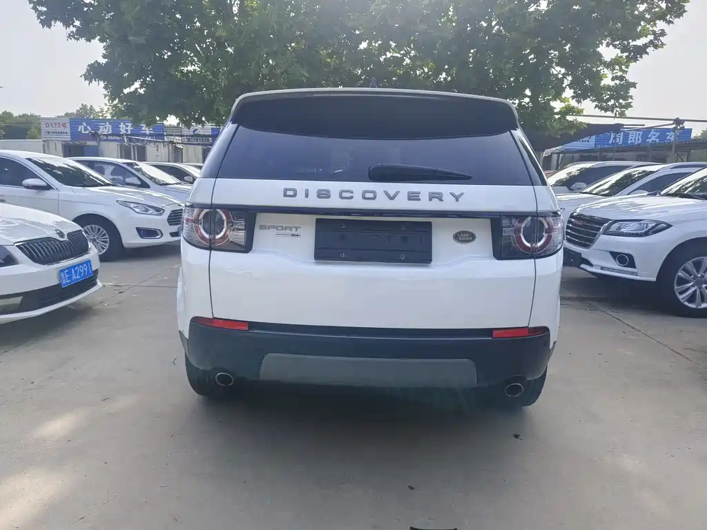 Land Rover Discovery Sport 2017 — фото 6