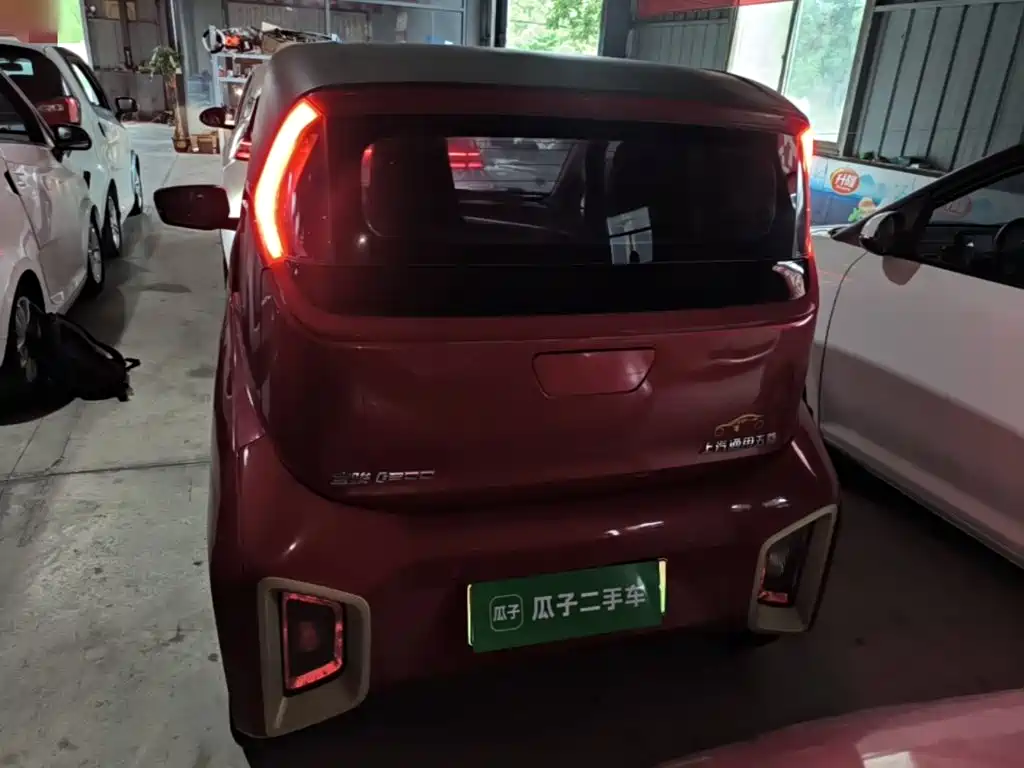 Baojun E200 2020