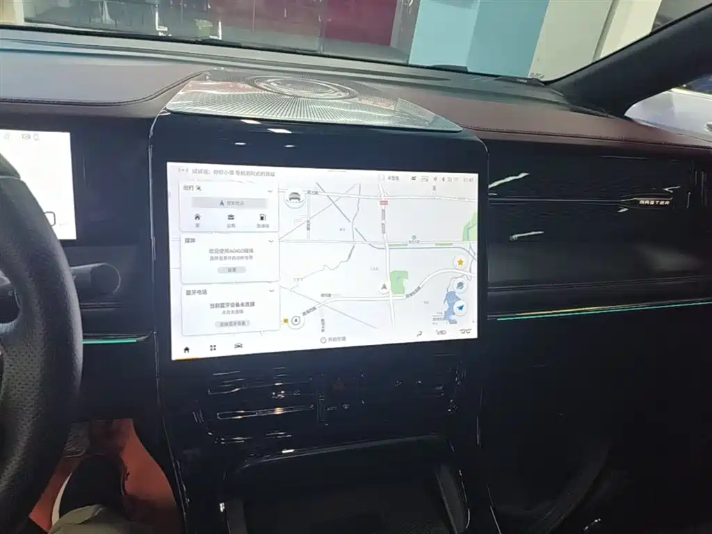 GAC Motor Trumpchi M8 2024 — фото 13
