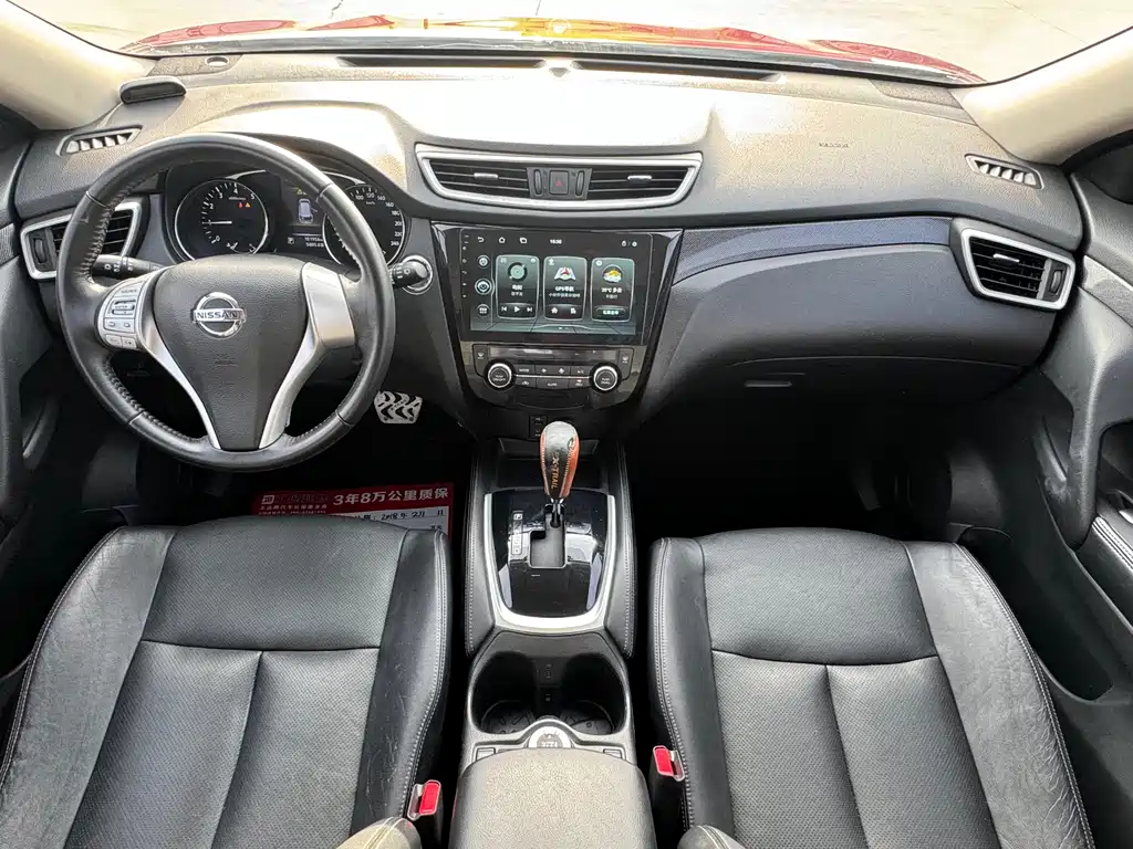 Nissan X-Trail 2015 — фото 12