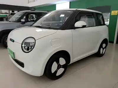Changan Lumin 2025