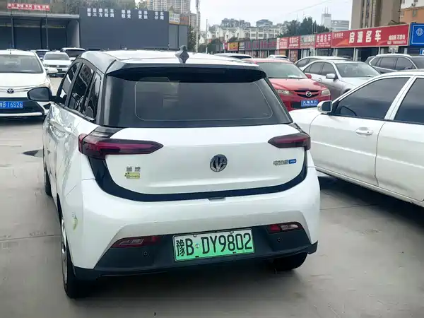 Electric House YOUNG Guang Xiaoxin 2022