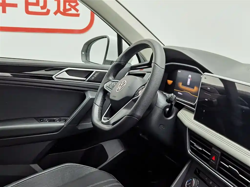 Volkswagen Tiguan L 2023 — фото 22