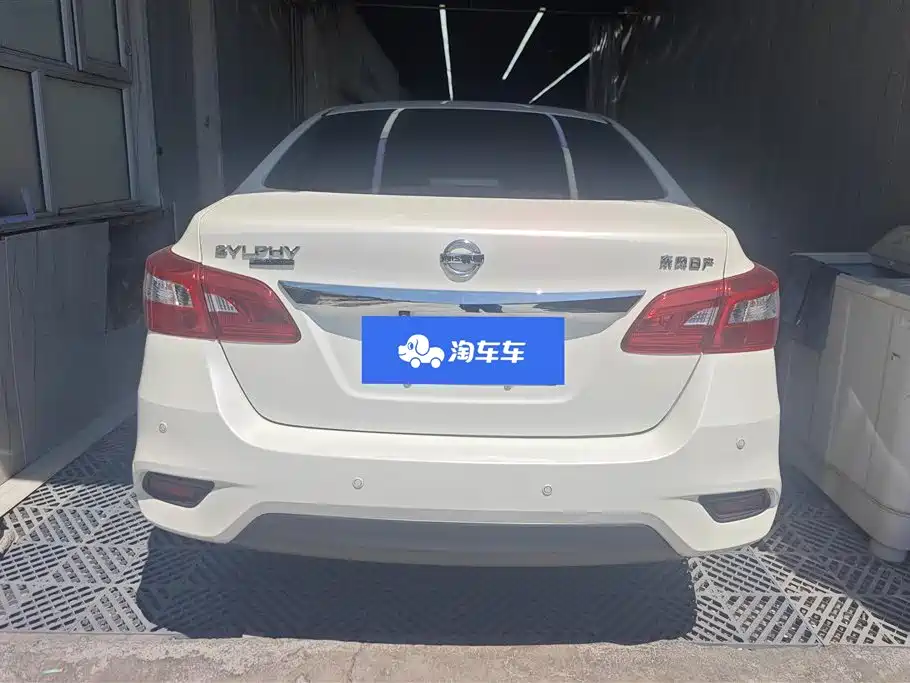 Nissan Sylphy 2022