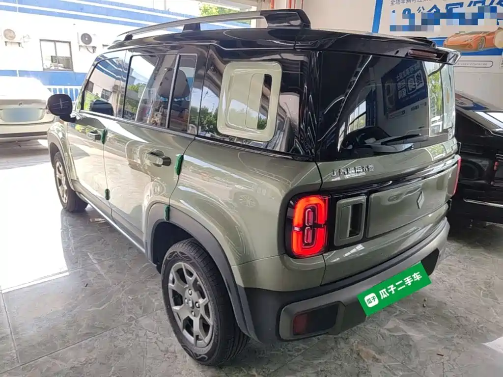Baojun Yueye Plus 2025