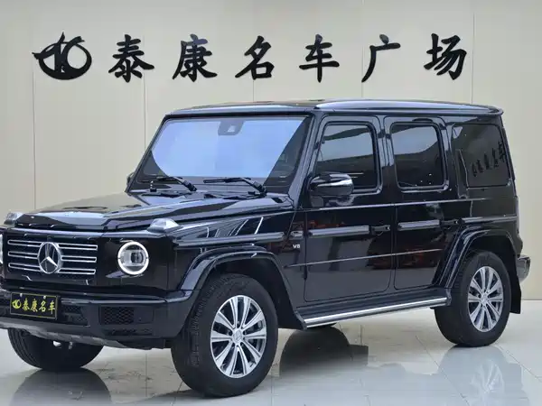 Mercedes-Benz G-Class 2024