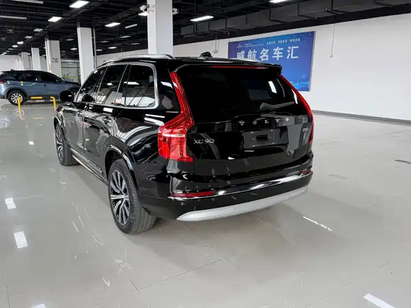 Volvo XC90 2022