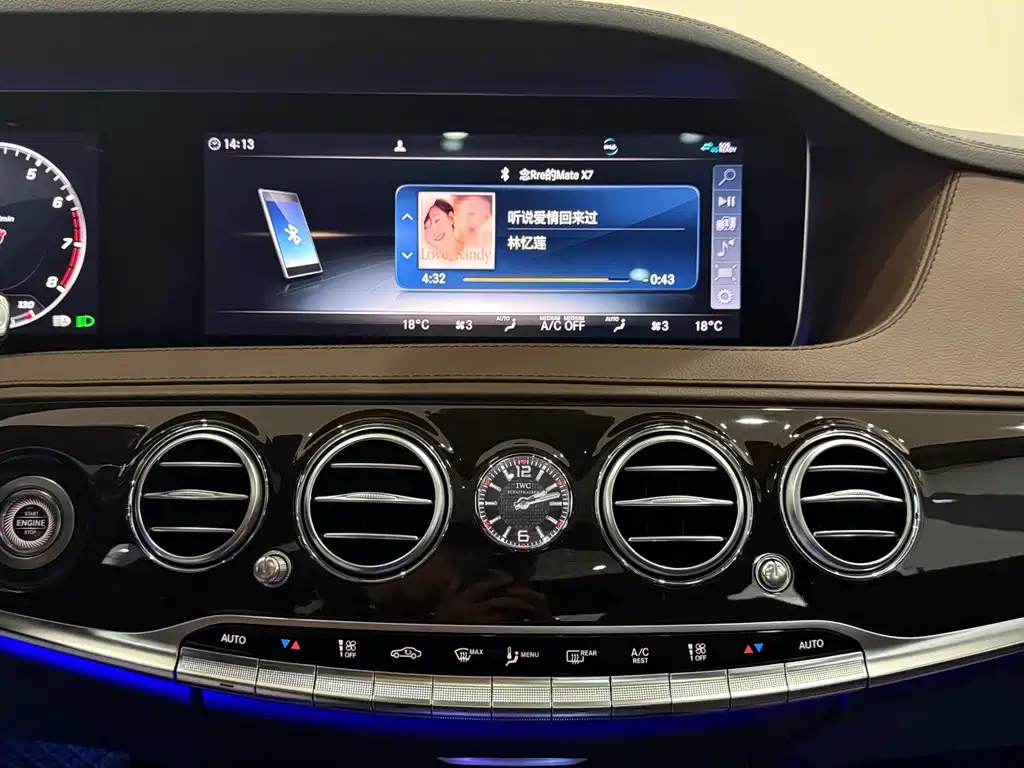 Mercedes-Benz S-Class 2020 — фото 34