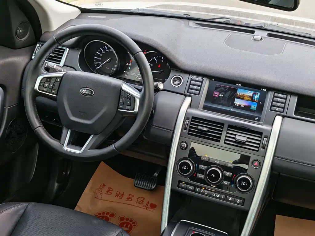Land Rover Discovery Sport 2016 — фото 19