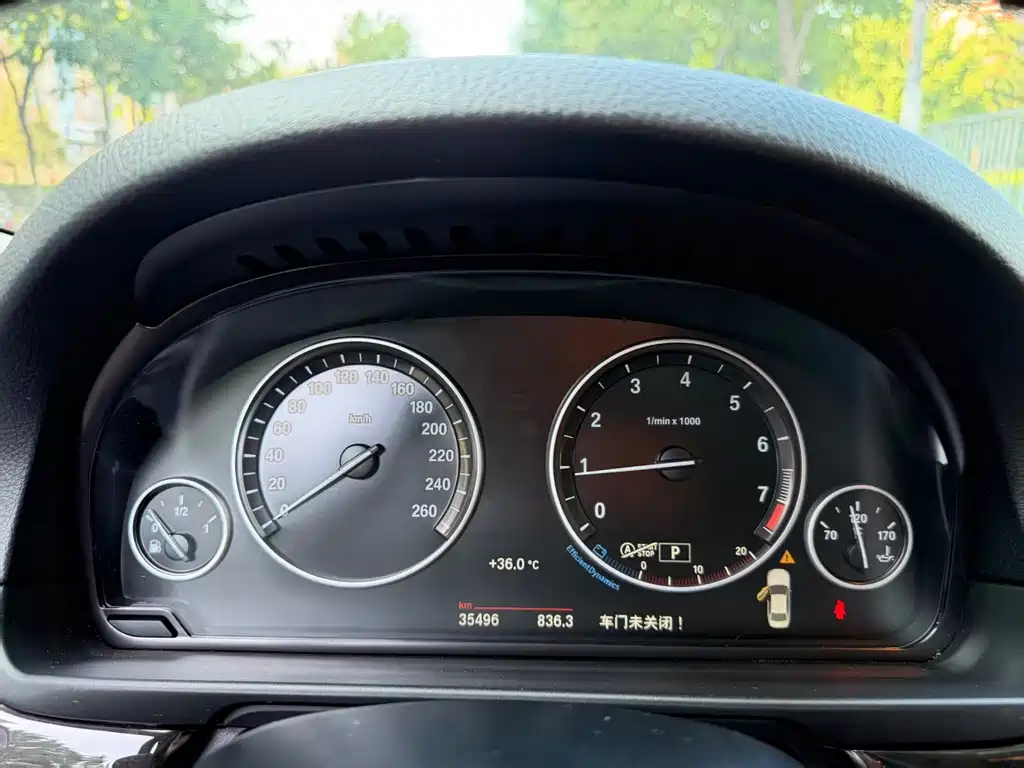 BMW 5 Series 2015