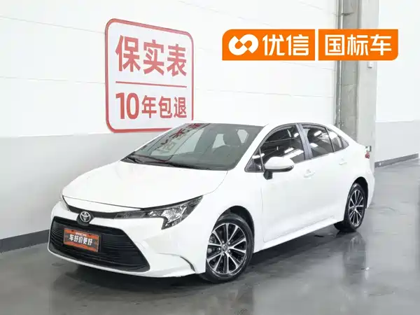 Toyota Levin 2023